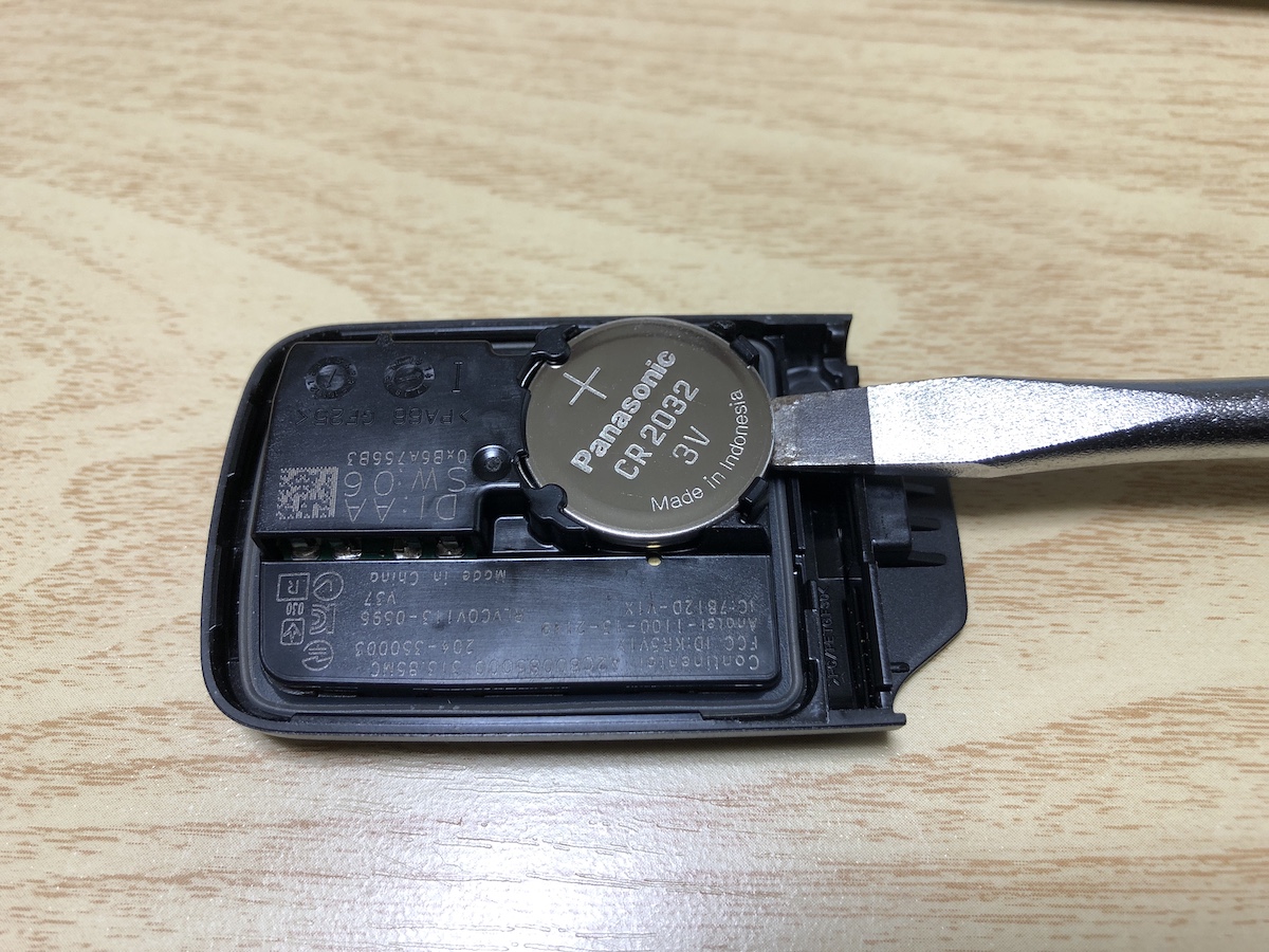 honda-fit-keybattery