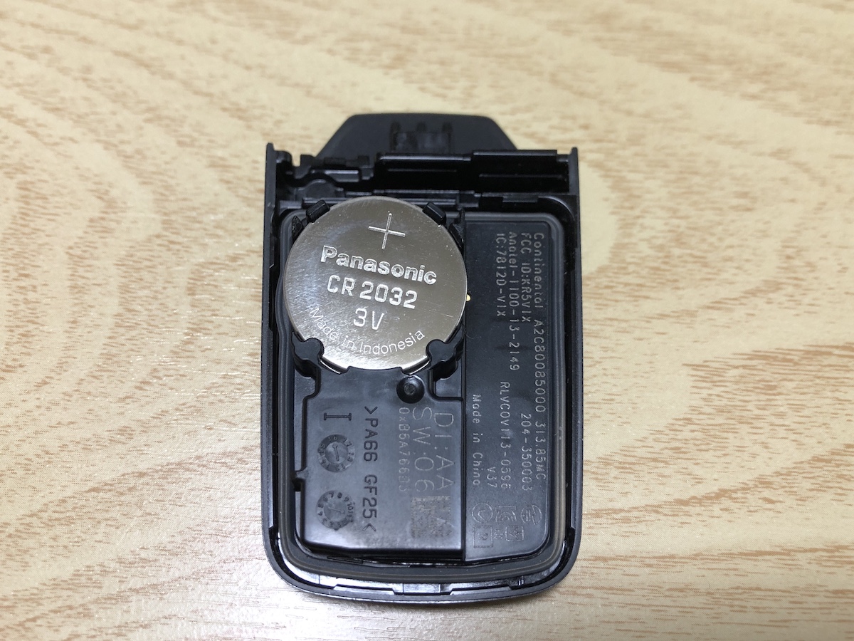 honda-fit-keybattery