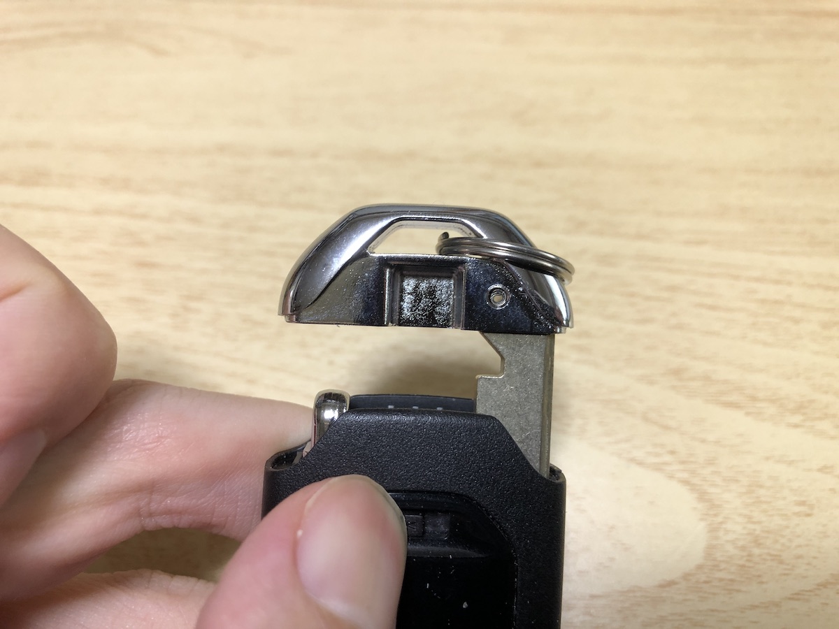 honda-fit-keybattery