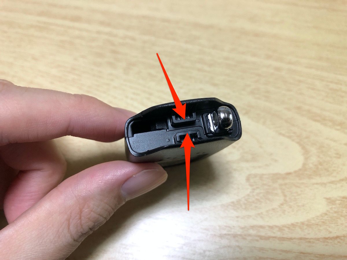 honda-fit-keybattery